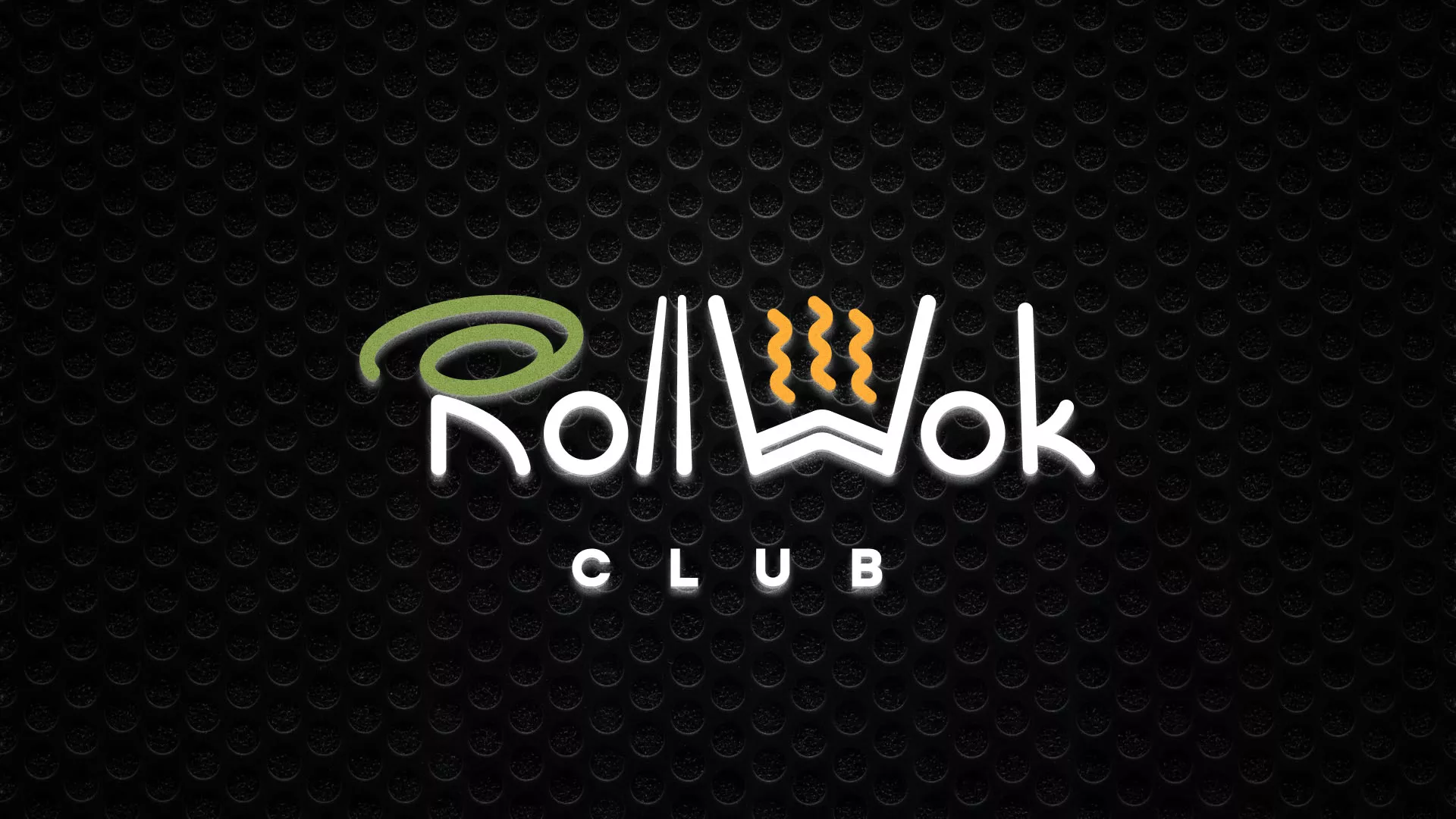 Брендирование торговых точек суши-бара «Roll Wok Club» в Когалыме